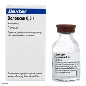Holoxan 500mg
